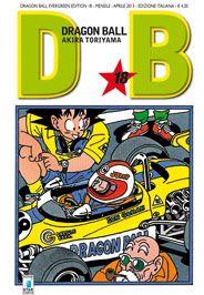 DRAGONBALL EVERGREEN ED. 18 (DI 42)