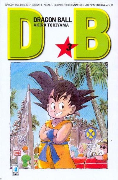 DRAGONBALL EVERGREEN ED. 03 (DI 42)