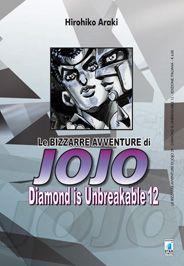 AVV. JOJO 29 - DIAMOND IS UNBREAKABLE 12