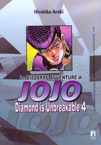 AVV. JOJO 21 - DIAMOND IS UNBREAKABLE 4