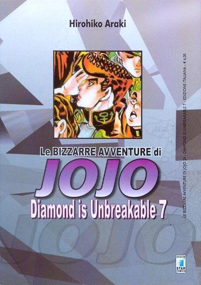 AVV. JOJO 24 - DIAMOND IS UNBREAKABLE 7