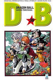 DRAGONBALL EVERGREEN ED. 36 (DI 42)