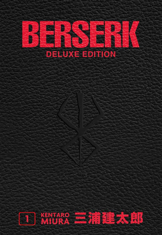 Berserk Deluxe Edition (Vol. 1)