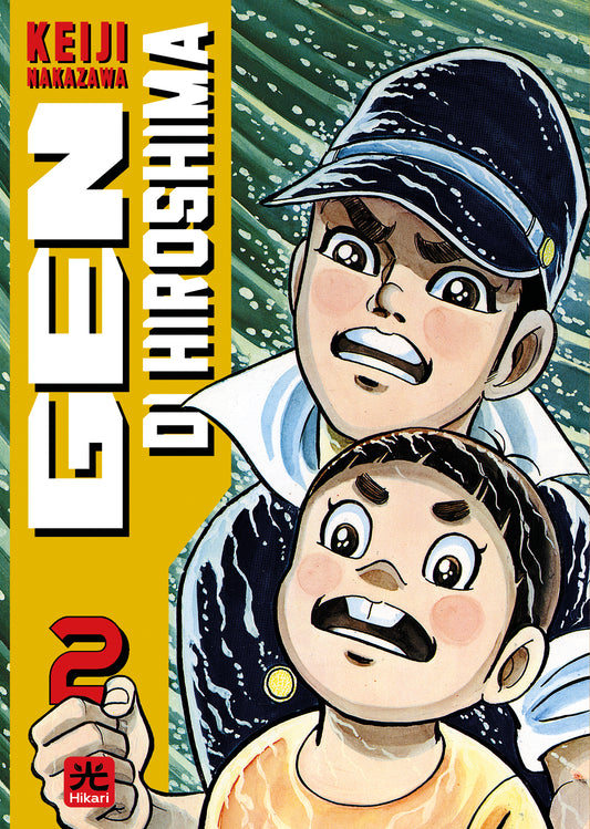 GEN DI HIROSHIMA 02