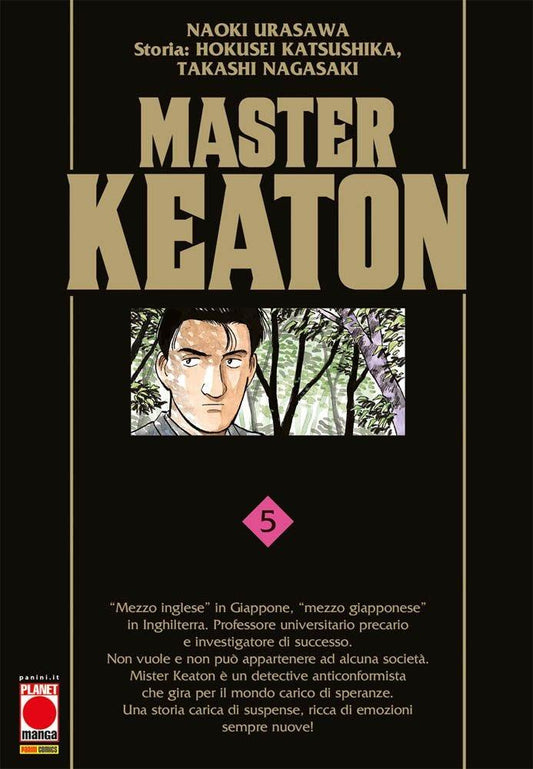 MASTER KEATON 05