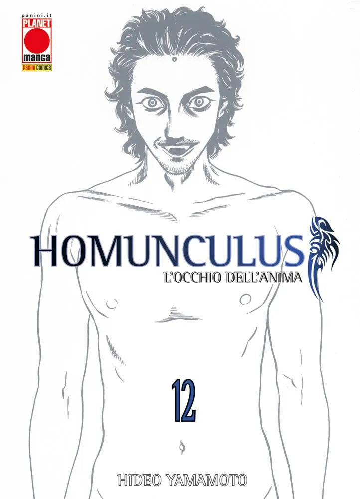 HOMUNCULUS 12