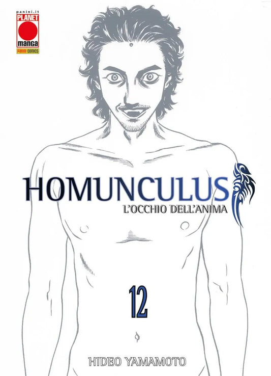 HOMUNCULUS 12