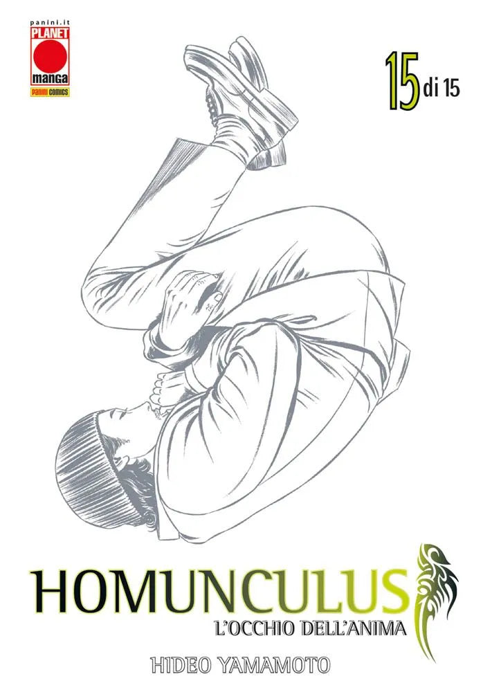 HOMUNCULUS 15