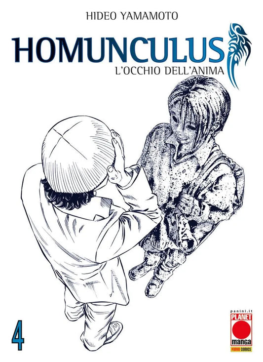 HOMUNCULUS 04