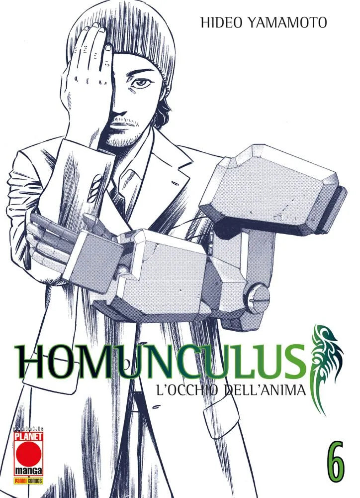 HOMUNCULUS 06