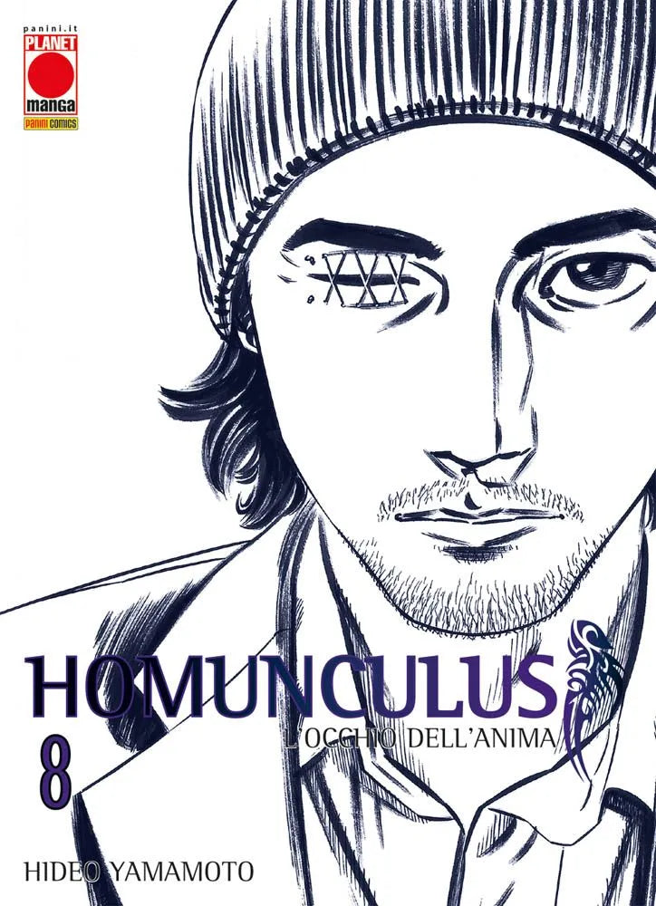 HOMUNCULUS 08