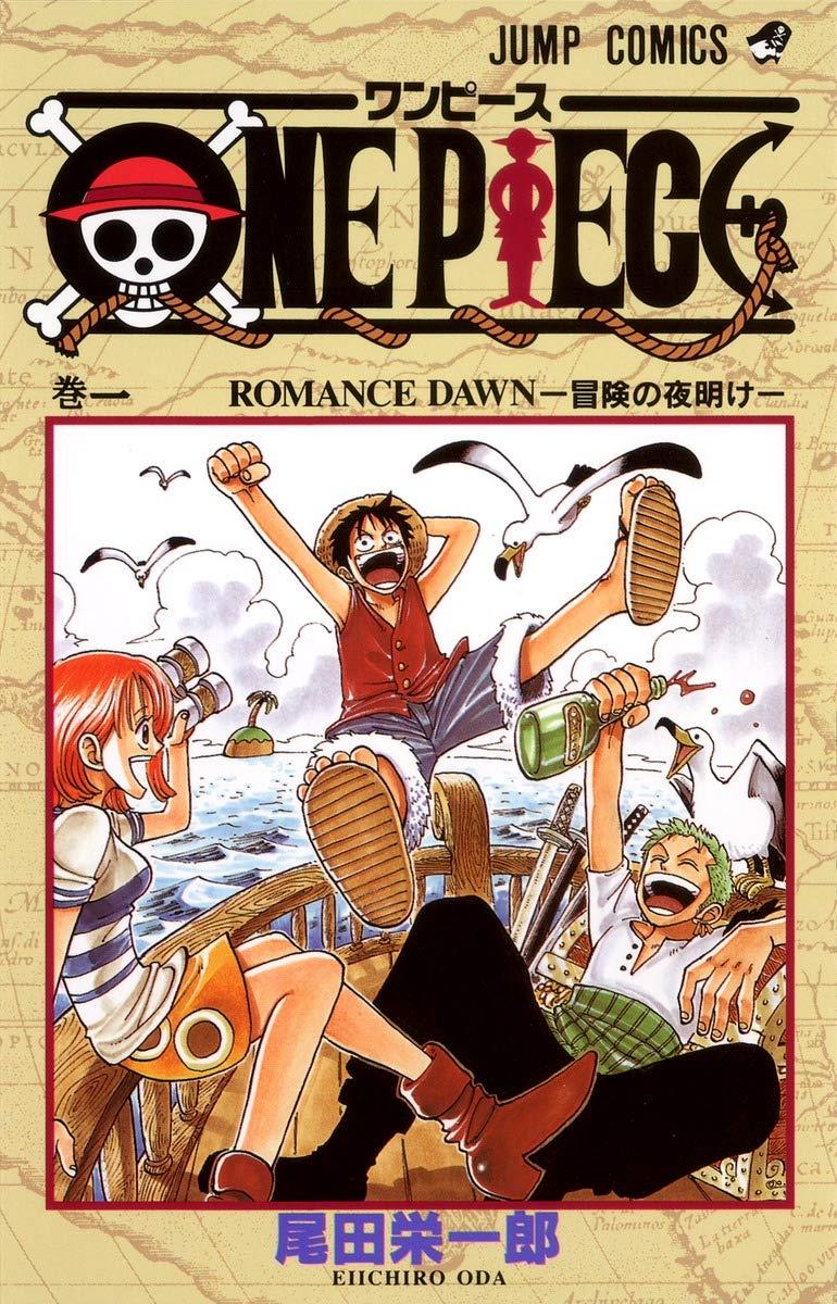 ONE PIECE VOL.1 - ED. GIAPPONESE