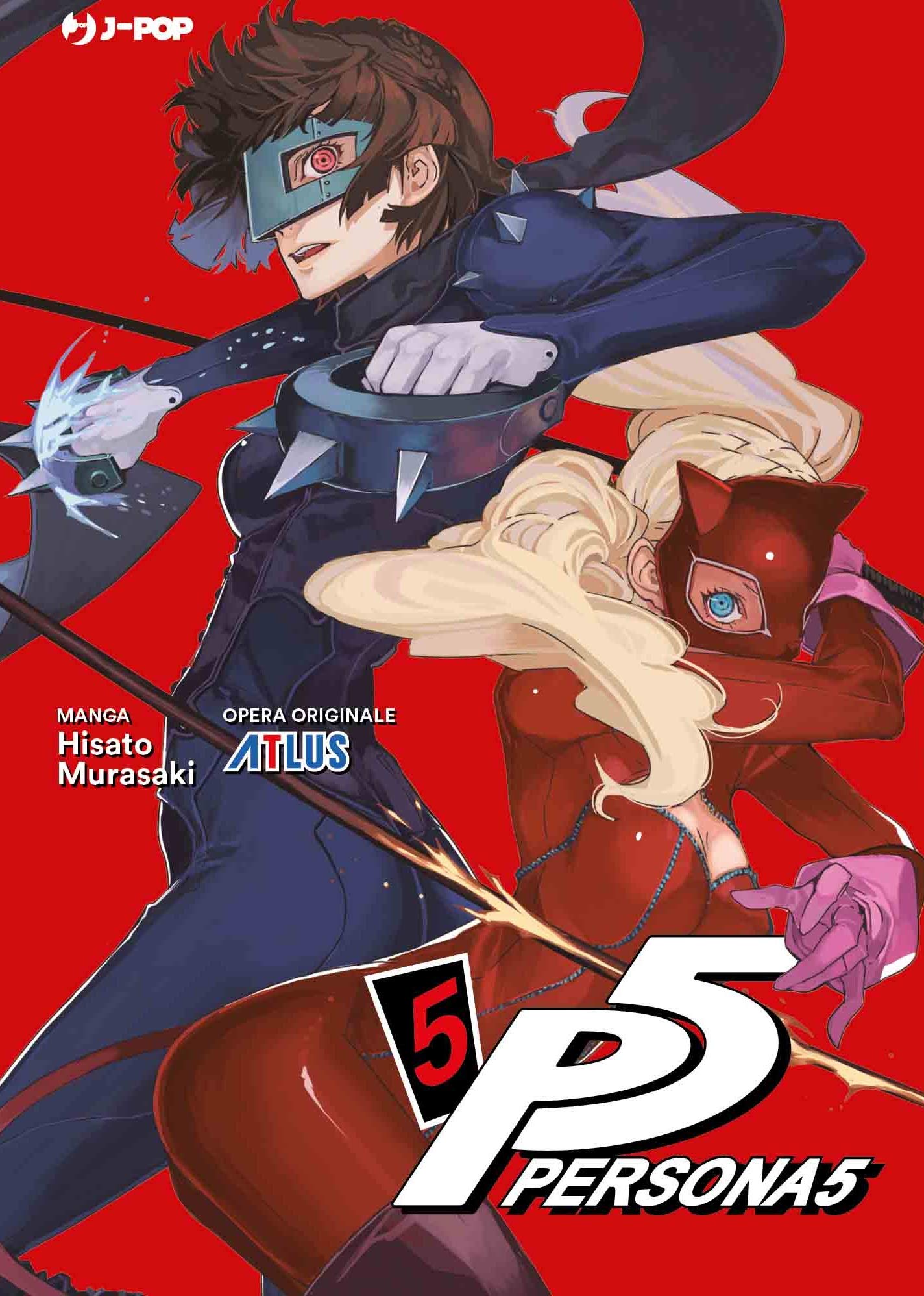 Persona 5 (Vol.5)