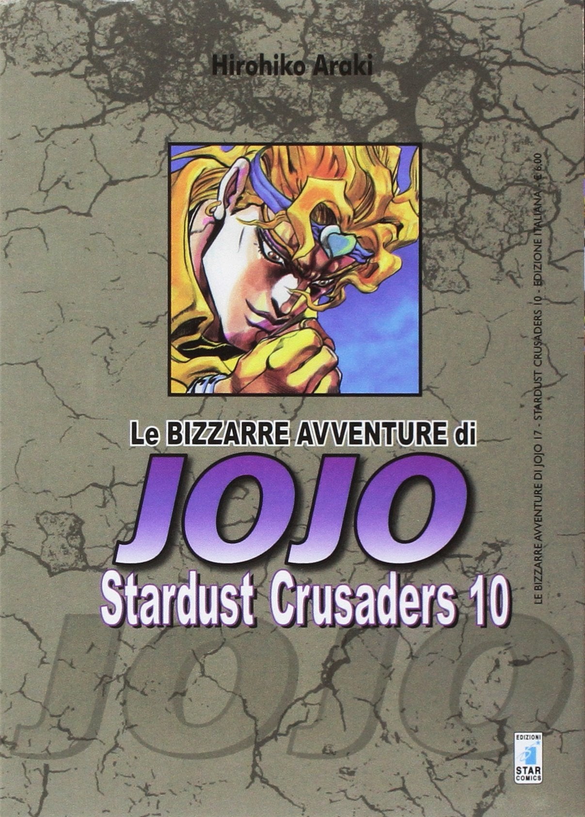 AVV. JOJO 17 - STARDUST CRUSADERS 10