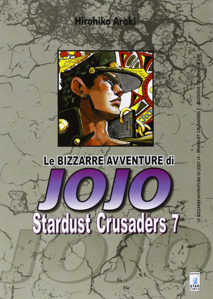 AVV. JOJO 14 - STARDUST CRUSADERS 7