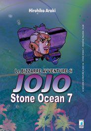 AVV. JOJO 46 - STONE OCEAN 7