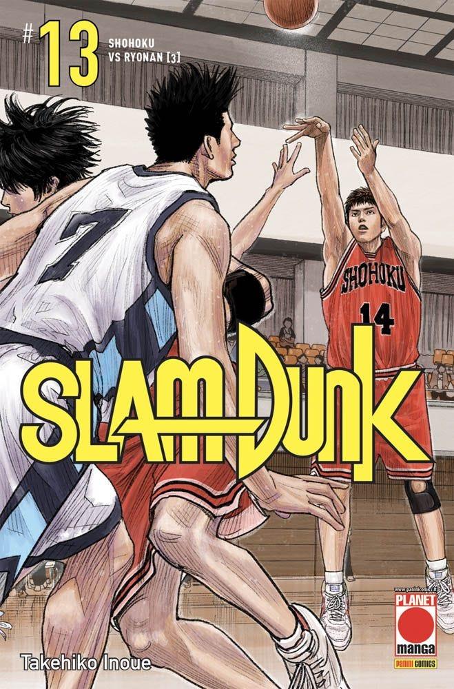 SLAM DUNK 13