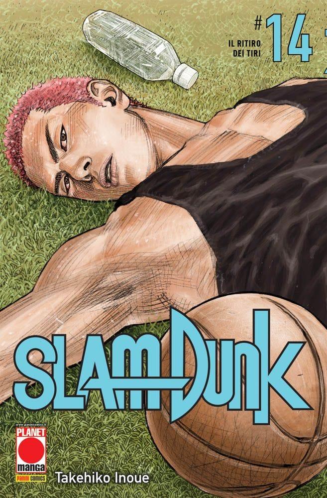 SLAM DUNK 14