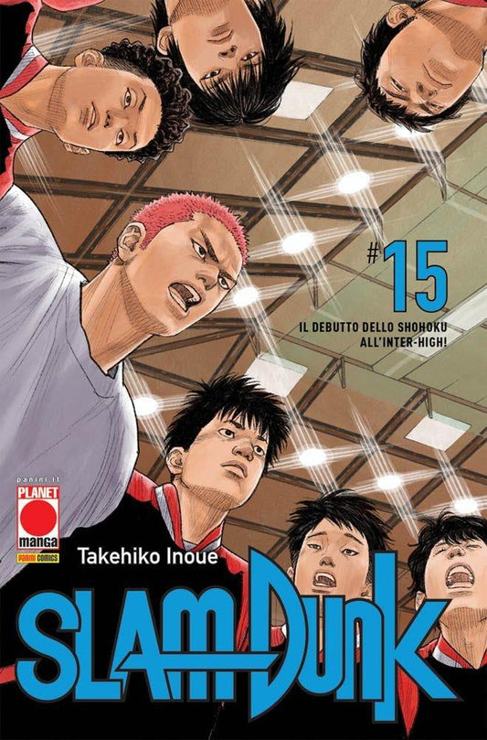 SLAM DUNK 15