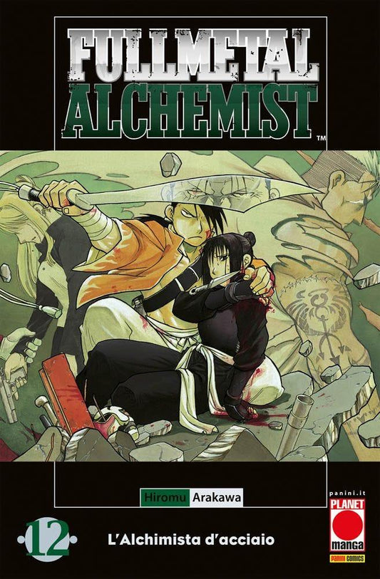 FULLMETAL ALCHEMIST 12