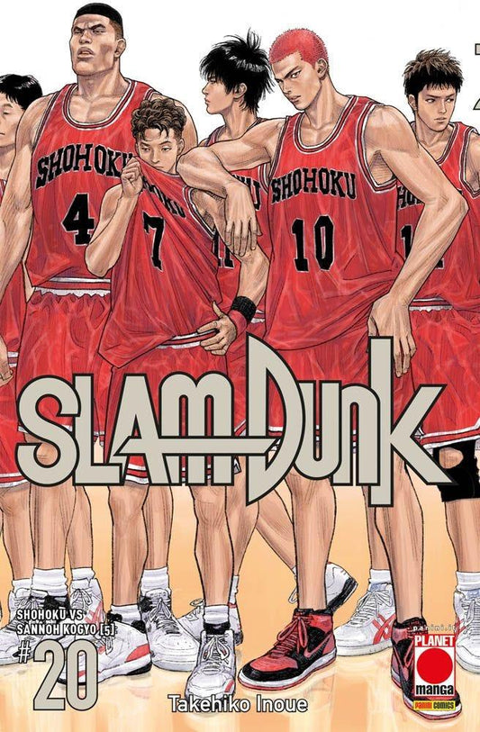 SLAM DUNK 20