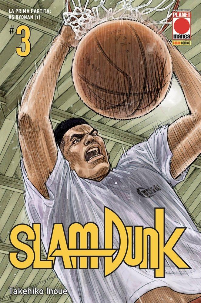 SLAM DUNK 03