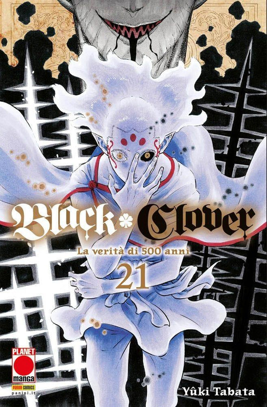 BLACK CLOVER 21