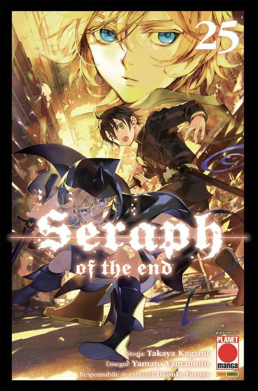 SERAPH OF THE END 25