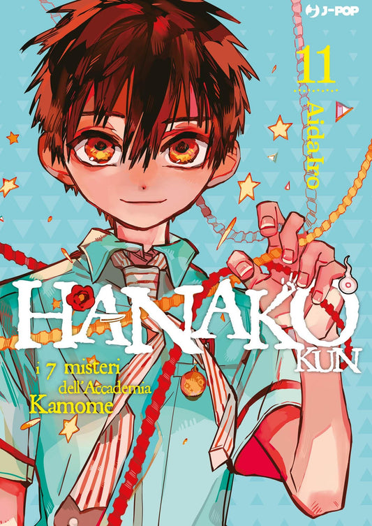 HANAKO-KUN 11 - DELUXE EDITION