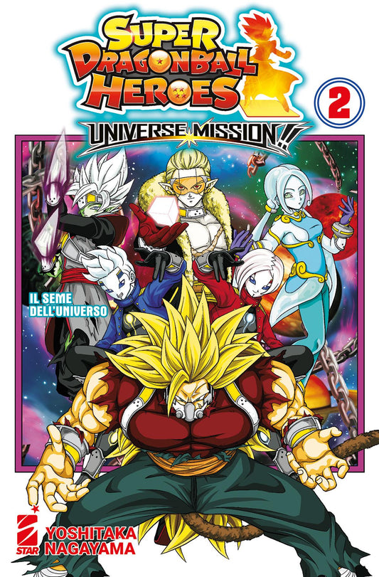 SUPER DRAGONBALL HEROES UNIVERSE 2