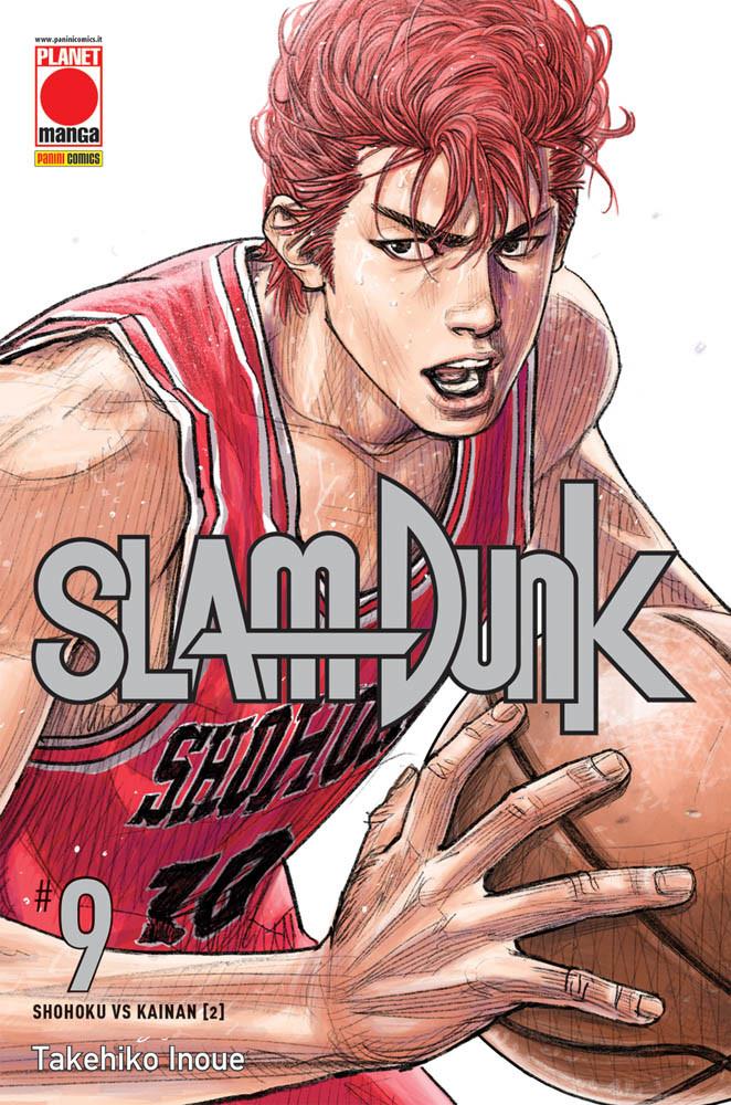 SLAM DUNK 09