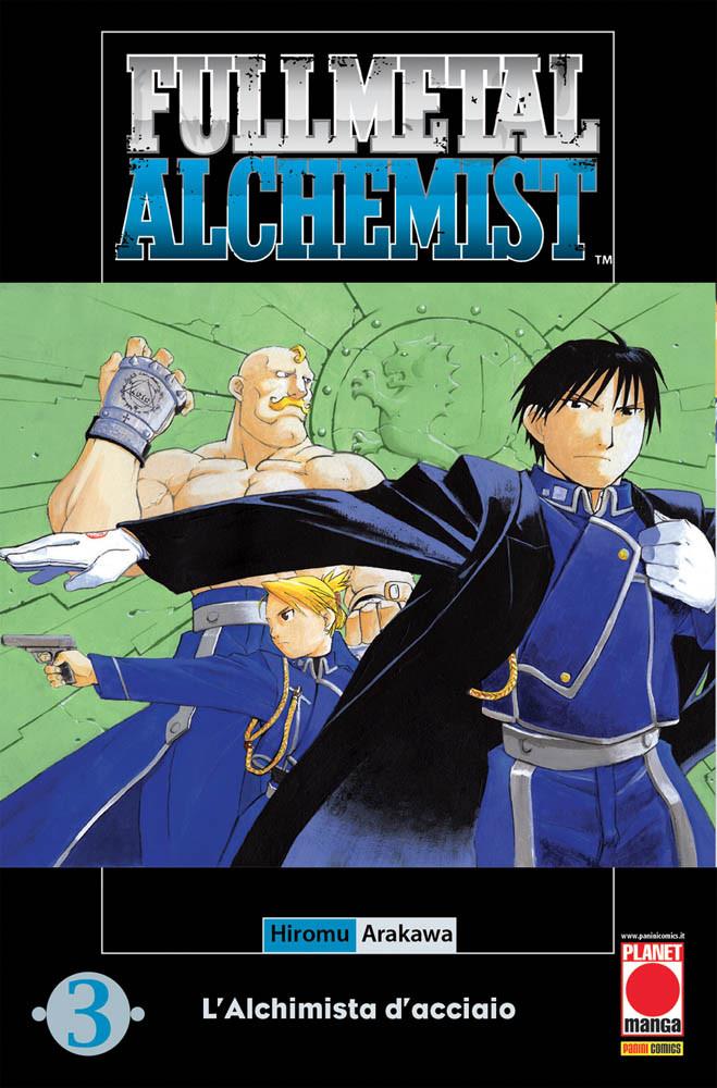 FULLMETAL ALCHEMIST 03