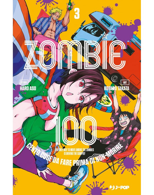 ZOMBIE 100 VOL 03