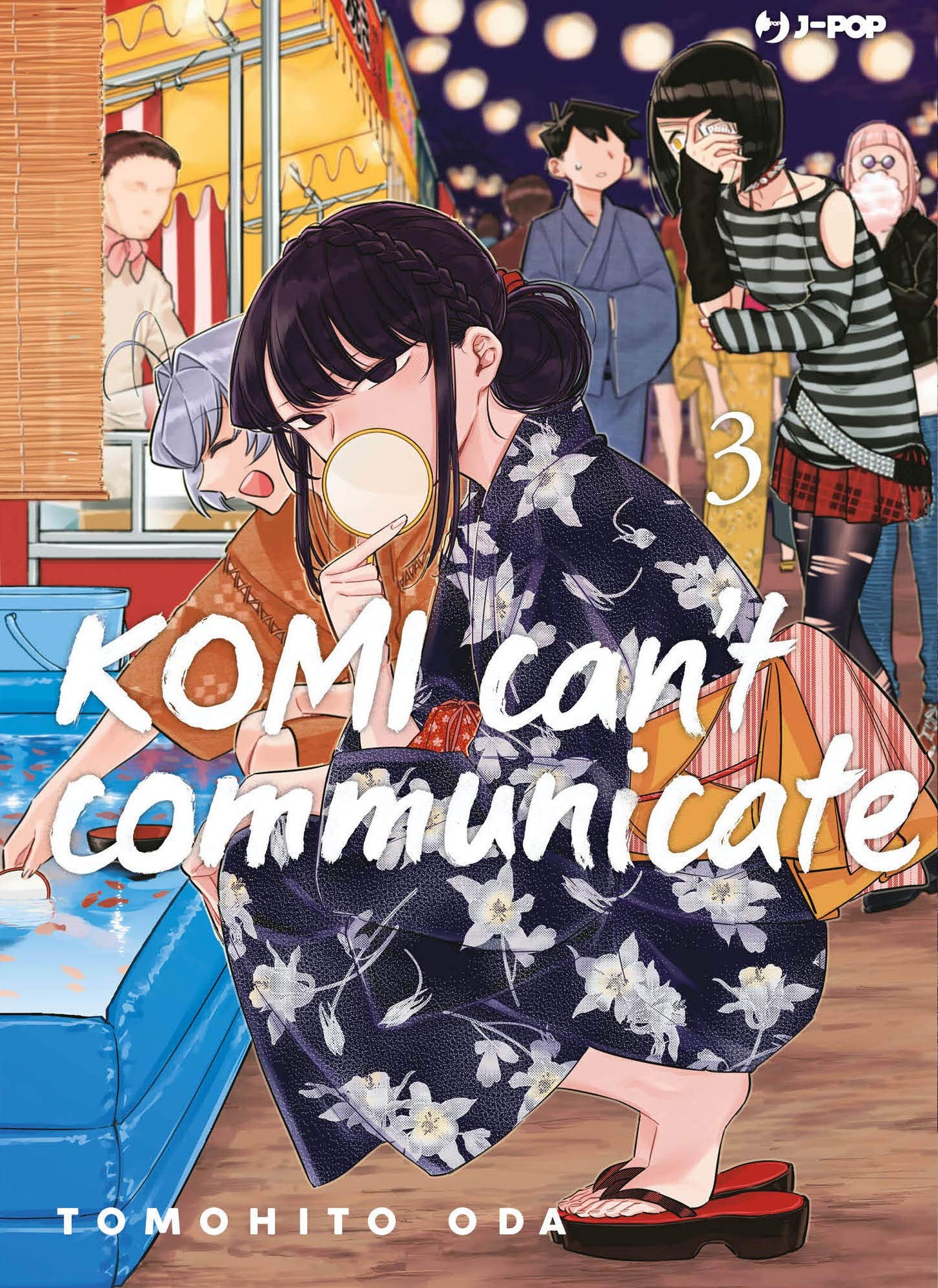 Komi can't communicate (Vol. 03)