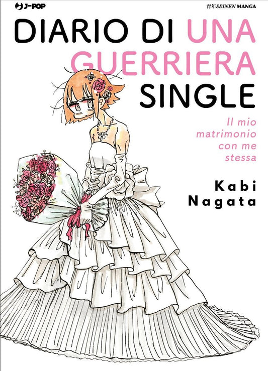 DIARIO DI UNA GUERRIERA SINGLE – Il Mio Matrimonio Con Me Stessa