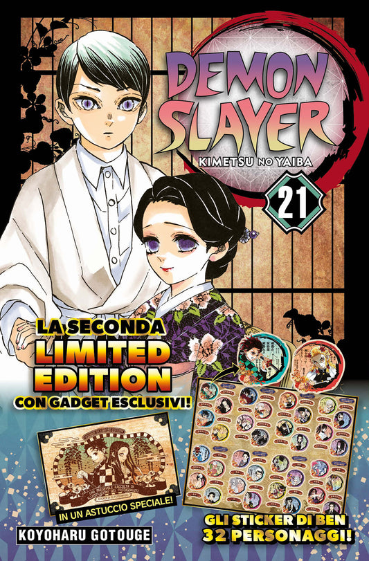 DEMON SLAYER 21 LIMITED + STICKER