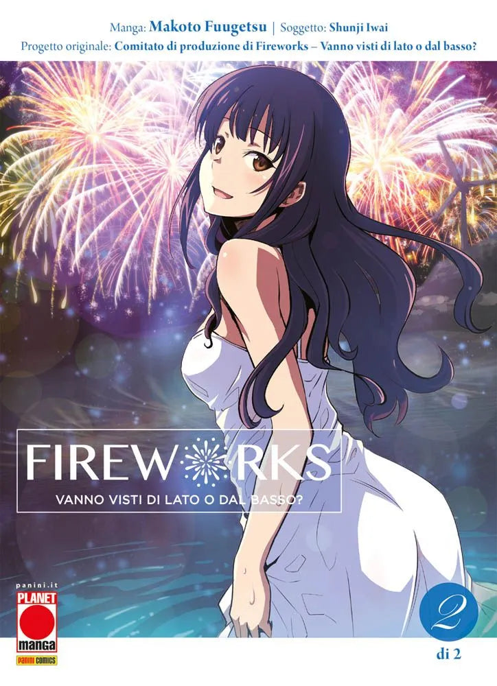 Fireworks vol. 02