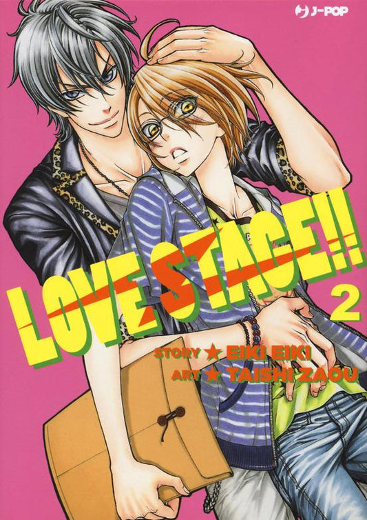 LOVE STAGE 02