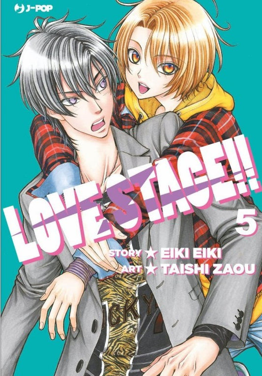 LOVE STAGE 05