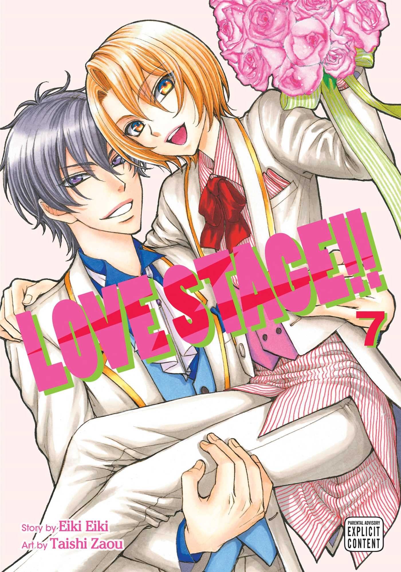 LOVE STAGE 07