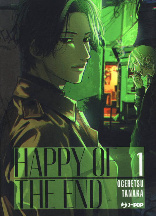 Happy of the end (Vol. 1)