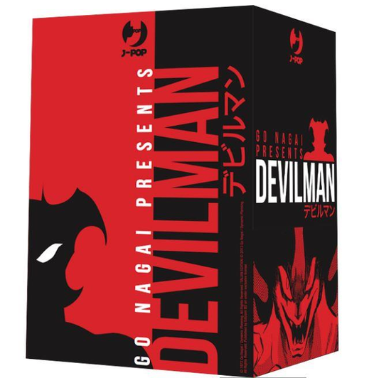 Devilman, cofanetto completo ( vol 1-5)