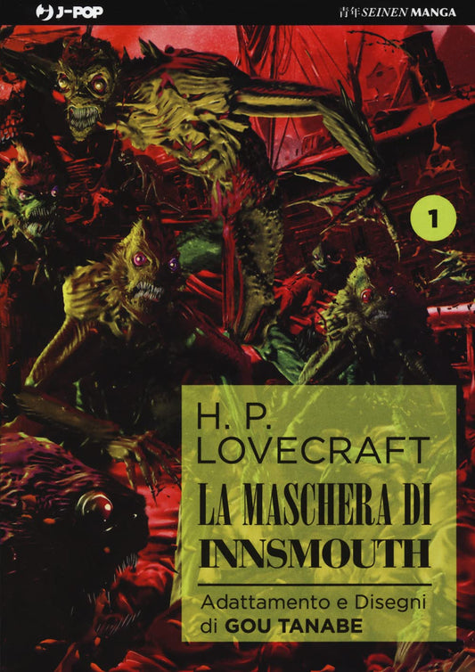 La maschera di Innsmouth da H. P. Lovecraft (Vol. 1)