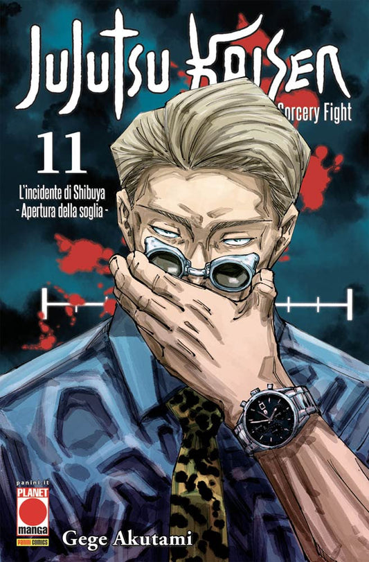 Jujutsu Kaisen (Vol. 11)