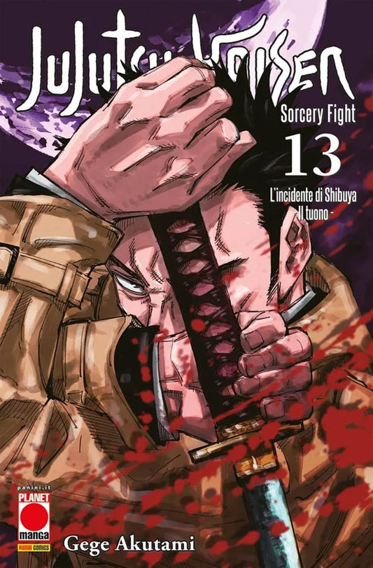 Jujutsu Kaisen (Vol. 13)