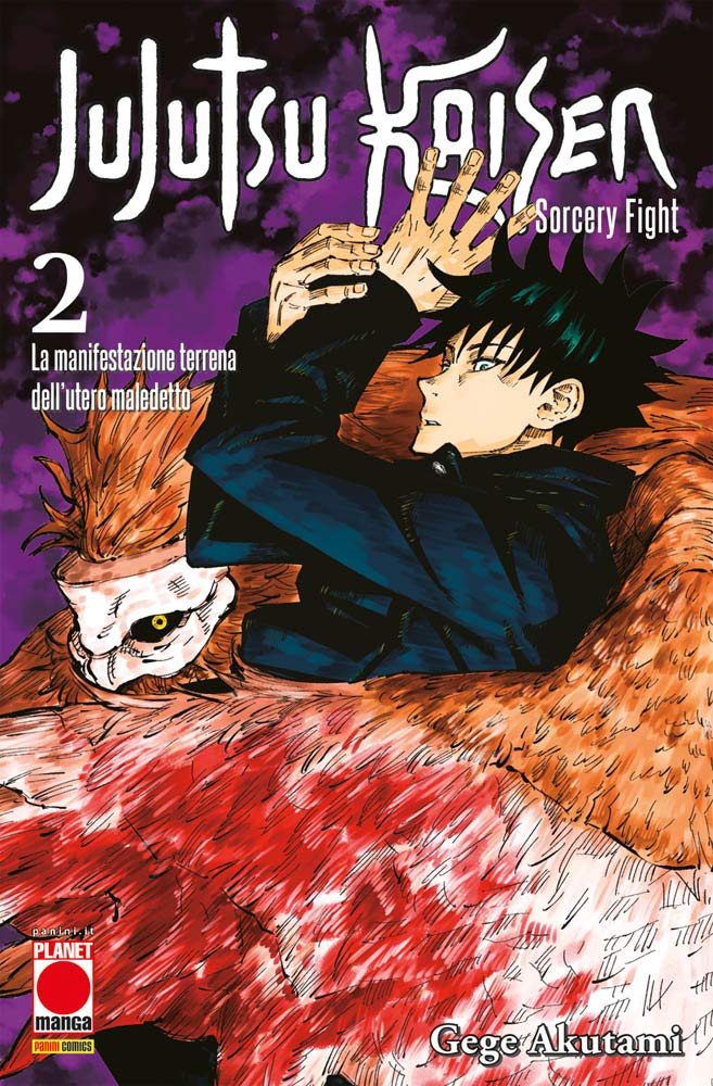 Jujutsu Kaisen (Vol. 02)