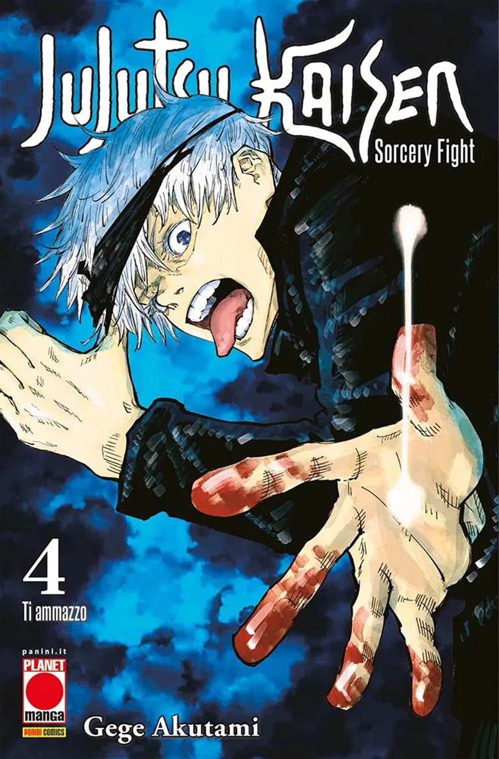 Jujutsu Kaisen (Vol. 04)