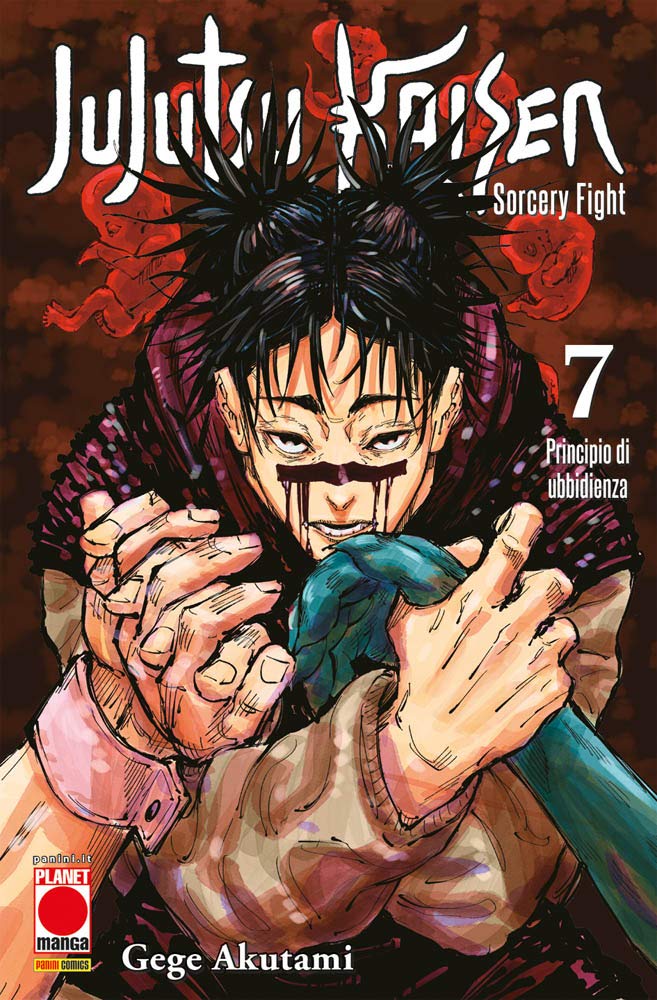 Jujutsu Kaisen (Vol. 07)