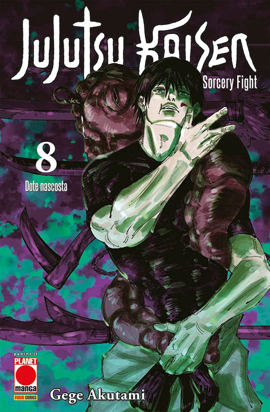 Jujutsu Kaisen (Vol. 08)