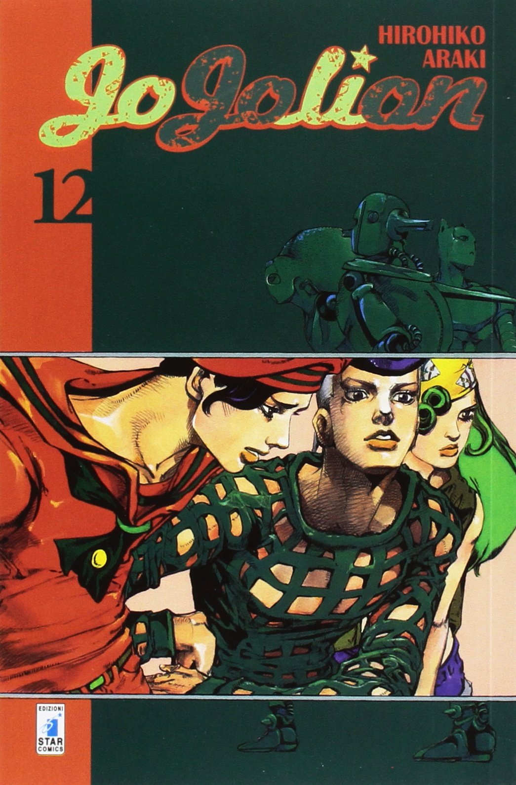 Jojolion 12